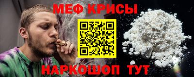 кокаин премиум Ликино-Дулёво