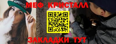 кокаин премиум Ликино-Дулёво