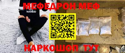 кокаин премиум Ликино-Дулёво