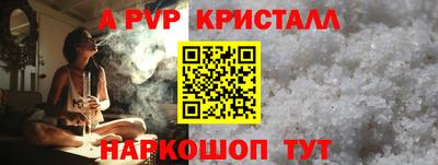 кокаин премиум Ликино-Дулёво
