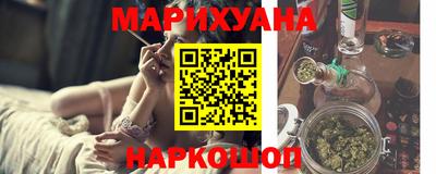 скорость Ливны