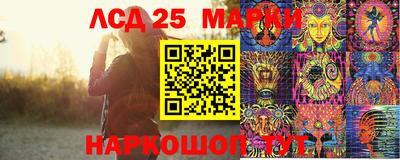 кокаин премиум Ликино-Дулёво