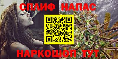 кокаин премиум Ликино-Дулёво