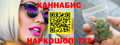 скорость Ливны
