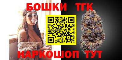 скорость Ливны