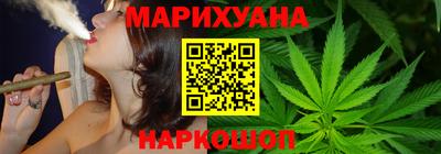 скорость Ливны
