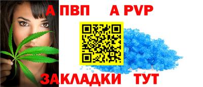 марихуана Лесосибирск