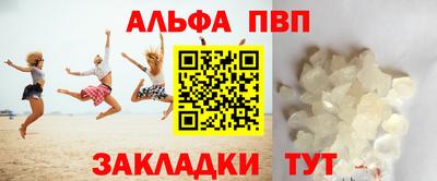кокаин премиум Ликино-Дулёво
