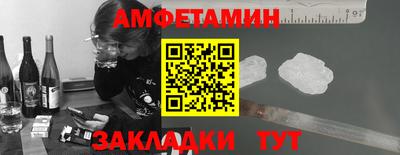 марихуана Лесосибирск