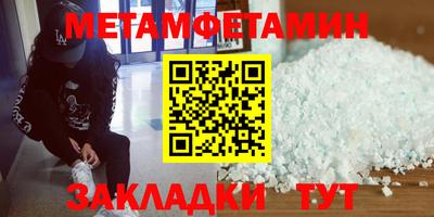кокаин премиум Ликино-Дулёво