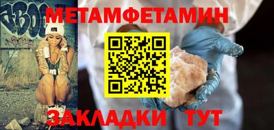 марихуана Лесосибирск
