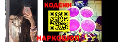 кокаин премиум Ликино-Дулёво