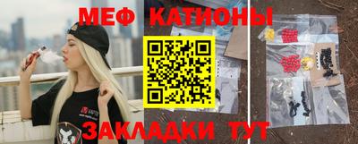 кокаин премиум Ликино-Дулёво