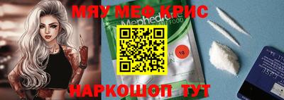 марихуана Лесосибирск