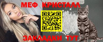 кокаин премиум Ликино-Дулёво